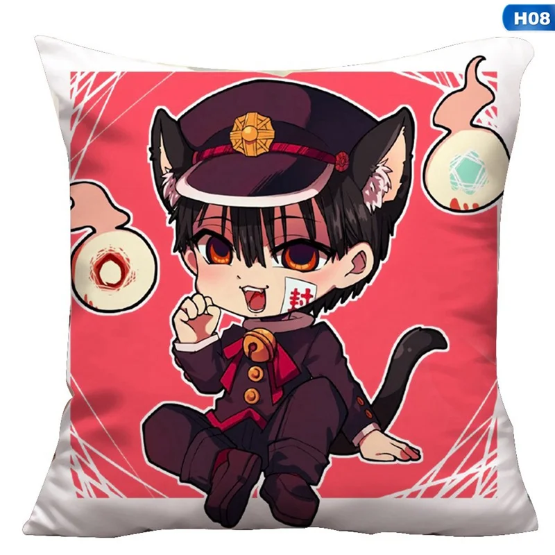Anime Jibaku Shounen Hanako Kun Cushion Covers Toilet-Bound Hanako-kun Decorative Pillow Case 45x45cm
Anime Jibaku Shounen Hanako Kun Cushion Covers Toilet-Bound Hanako-kun Decorative Pillow Case 45x45cm