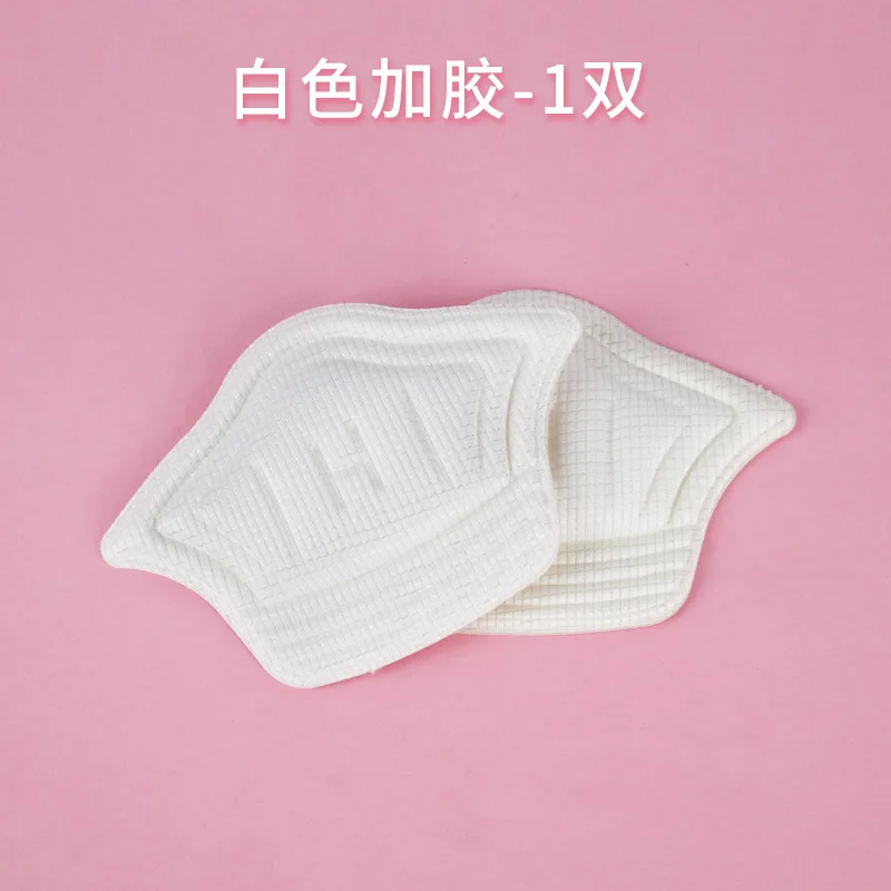 Heel Pad Stickers For Shoes Men Women Sneakers Thicken Anti-wear Anti-falling Heel Protection Shoe Insoles Padding Reduced Size 
Heel Pad Stickers For Shoes Men Women Sneakers Thicken Anti-wear Anti-falling Heel Protection Shoe Insoles Padding Reduced Size