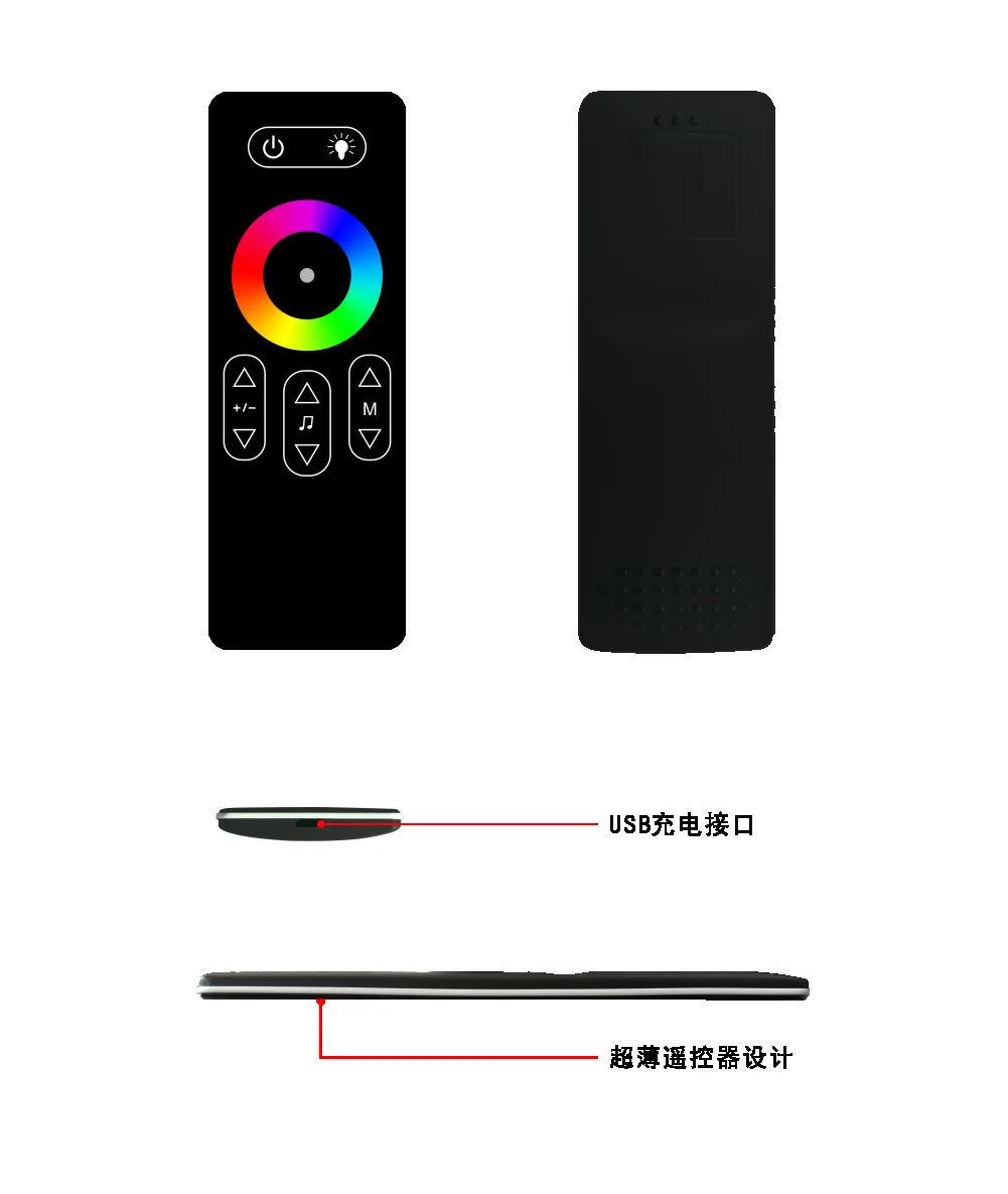 LED wireless low-voltage RGB lamp with controller 2.4G ultra-thin lithium battery controller music full touch remote controller
LED wireless low-voltage RGB lamp with controller 2.4G ultra-thin lithium battery controller music full touch remote controller