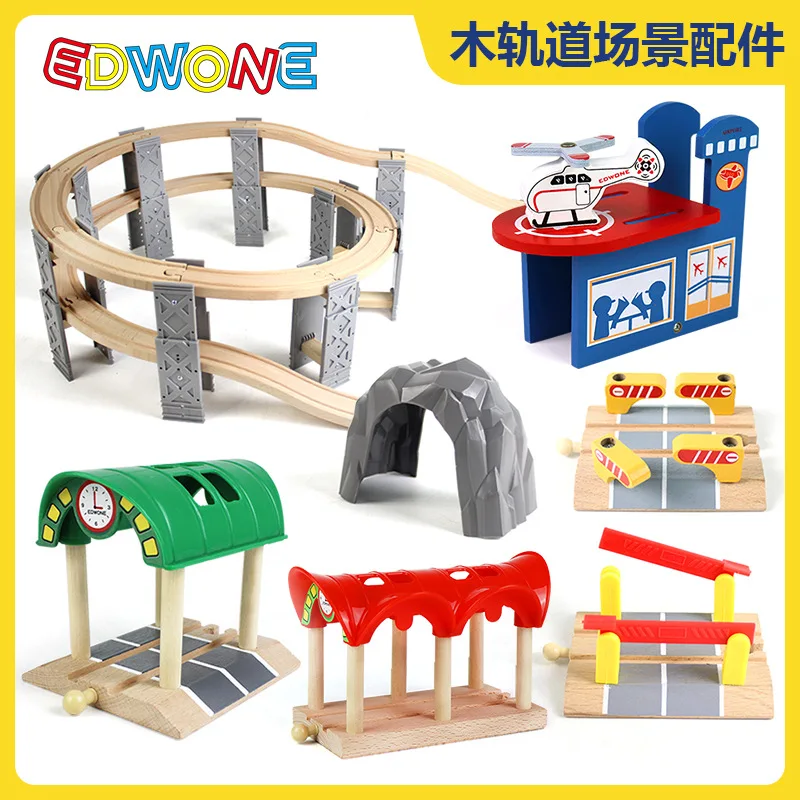 Beech track circling track railway platform parallel bar crossing compatible with wooden track toys
Beech track circling track railway platform parallel bar crossing compatible with wooden track toys