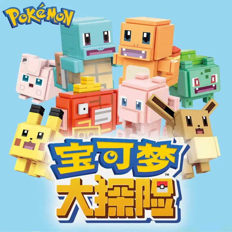 Original Pokémon Pikachu Pokemon Cartoon Anime Small Particles Assembled Building Block Blind Box Toys Child Birthday Gifts Toy
Original Pokémon Pikachu Pokemon Cartoon Anime Small Particles Assembled Building Block Blind Box Toys Child Birthday Gifts Toy