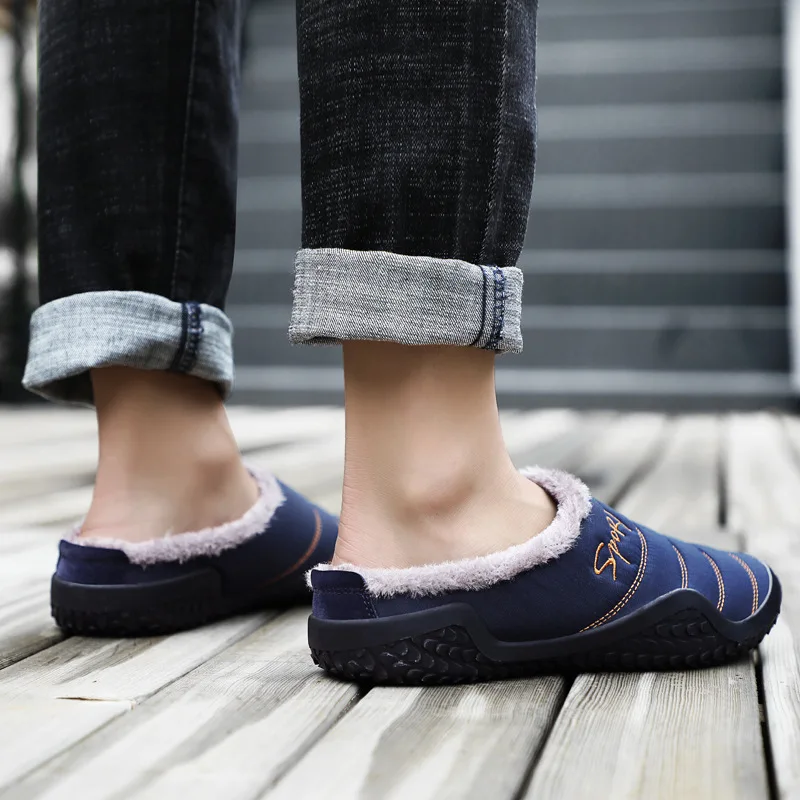 Cross-border Supply New Male Snow Boots Low To Increase Cotton Casual Warm Home Shoes Large Size Men's Cotton Shoes Spot
Cross-border Supply New Male Snow Boots Low To Increase Cotton Casual Warm Home Shoes Large Size Men's Cotton Shoes Spot