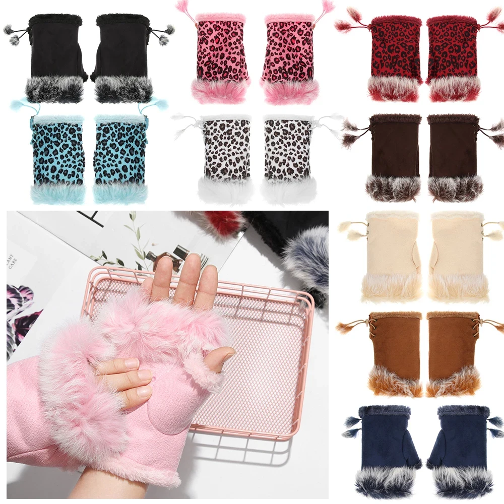 Fashion Faux Rabbit Hair Gloves For Women Girls Autumn Winter New Warm Fingerless Mittens Soft Comfortable Stretch Gloves
Fashion Faux Rabbit Hair Gloves For Women Girls Autumn Winter New Warm Fingerless Mittens Soft Comfortable Stretch Gloves