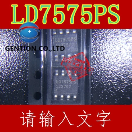 10PCS IC integrated SOP8 LD7575PS L07575 LO7575 LCD power supply chip in stock 100% new and original
10PCS IC integrated SOP8 LD7575PS L07575 LO7575 LCD power supply chip in stock 100% new and original