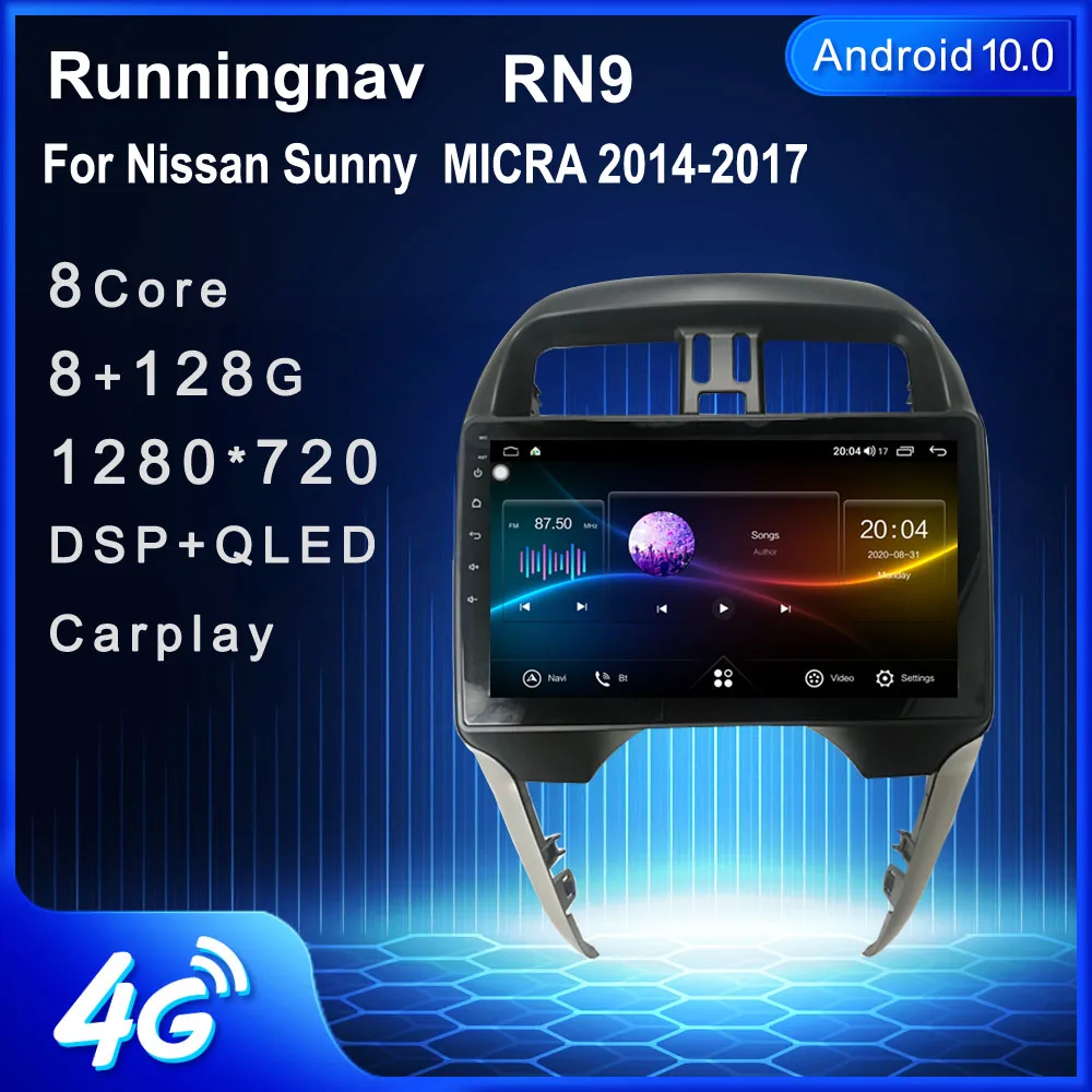 Runningnav для Nissan Sunny MICRA 2014 2015 2016 2017 Android автомобильное радио, мультимедийный видеоплеер, навигация GPS
Runningnav для Nissan Sunny MICRA 2014 2015 2016 2017 Android автомобильное радио, мультимедийный видеоплеер, навигация GPS