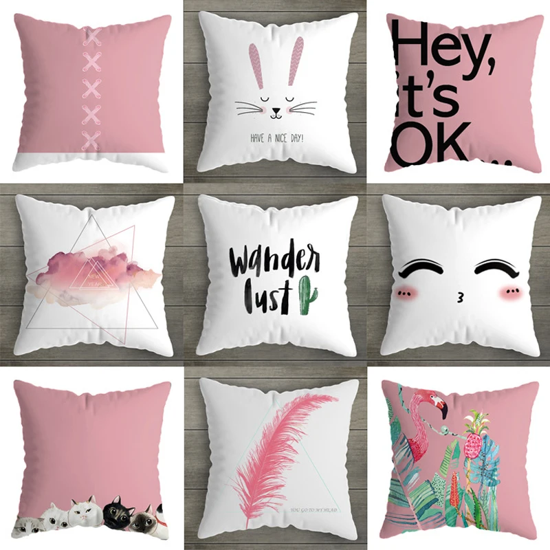 2 шт., наволочки для подушки, с принтом 
2 шт., наволочки для подушки, с принтом