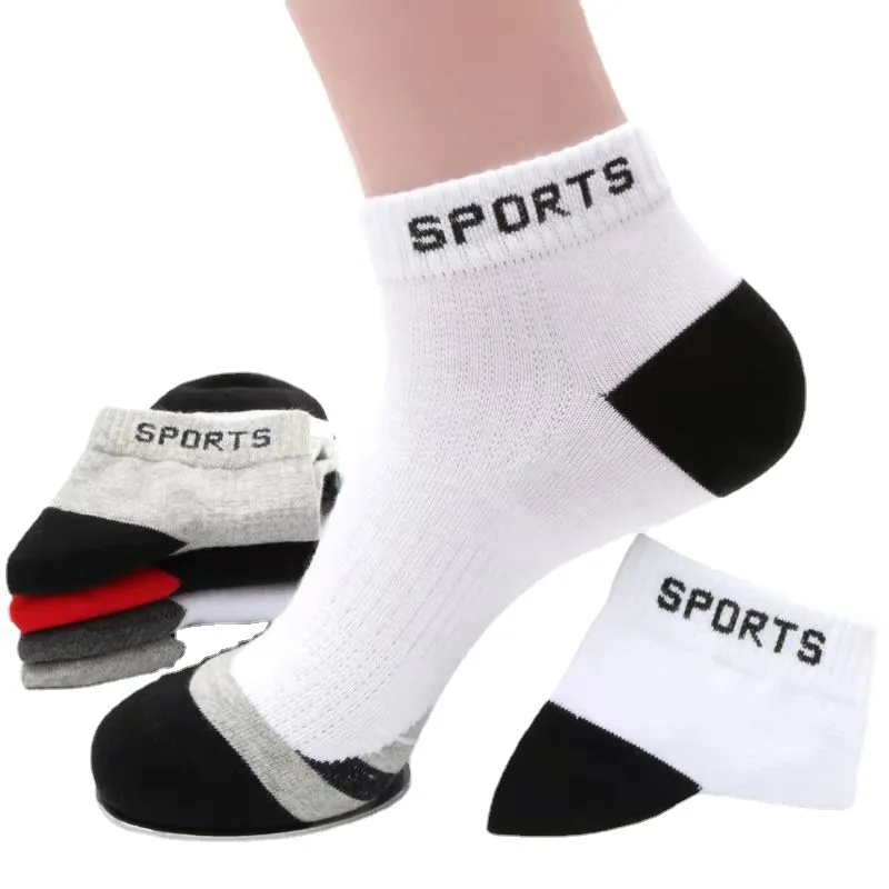5 Pairs New Men's Short Mesh Socks Set Men Male Sports Thin Breathable Invisible Ankle Socks Low Cut No Show Striped Weed Socks
5 Pairs New Men's Short Mesh Socks Set Men Male Sports Thin Breathable Invisible Ankle Socks Low Cut No Show Striped Weed Socks