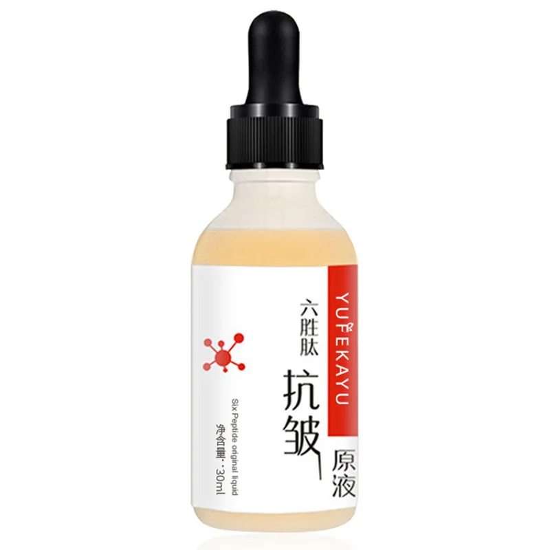 Skin Care Essence Anti Wrinkle Anti Aging Remove Freckle Moisturizing Light Essential Liquid KG66
Skin Care Essence Anti Wrinkle Anti Aging Remove Freckle Moisturizing Light Essential Liquid KG66