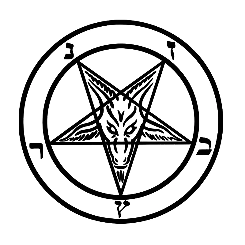 Goat Pentagram Car Window Vinyl Decal Sticker Car Accessories Motorcycle Helmet Car Styling Car Sticker
Goat Pentagram Car Window Vinyl Decal Sticker Car Accessories Motorcycle Helmet Car Styling Car Sticker