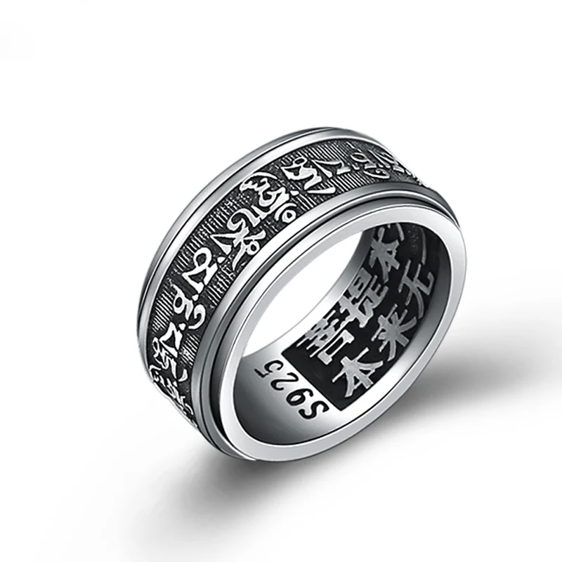 New Men Turning Six-character Mantra Silver Ring Retro Transfer Original Jewelry Men's Ring Jewelry Accessories
New Men Turning Six-character Mantra Silver Ring Retro Transfer Original Jewelry Men's Ring Jewelry Accessories