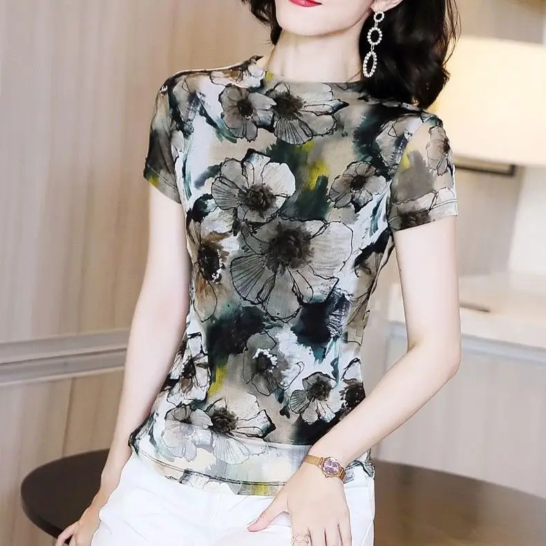Net yarn t-shirt female printing summer 2021 new design sense niche base foreign style half-sleeved fashion casual top
Net yarn t-shirt female printing summer 2021 new design sense niche base foreign style half-sleeved fashion casual top