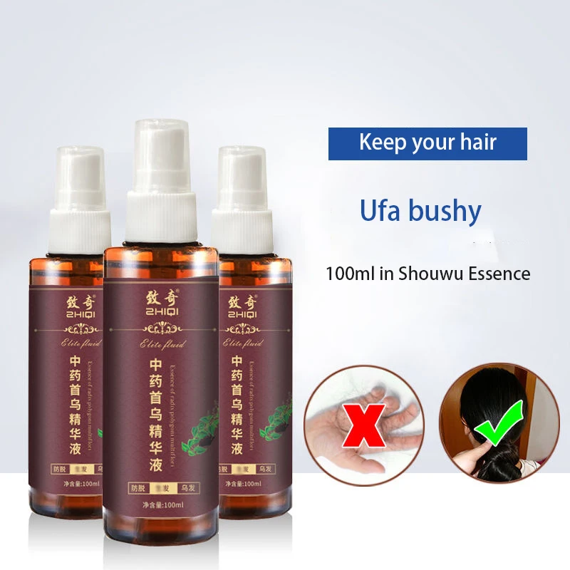 Herbal hair care fast hair growth essence oil can effectively repair damaged hair. Natural anti-hair loss helps hair growth
Herbal hair care fast hair growth essence oil can effectively repair damaged hair. Natural anti-hair loss helps hair growth