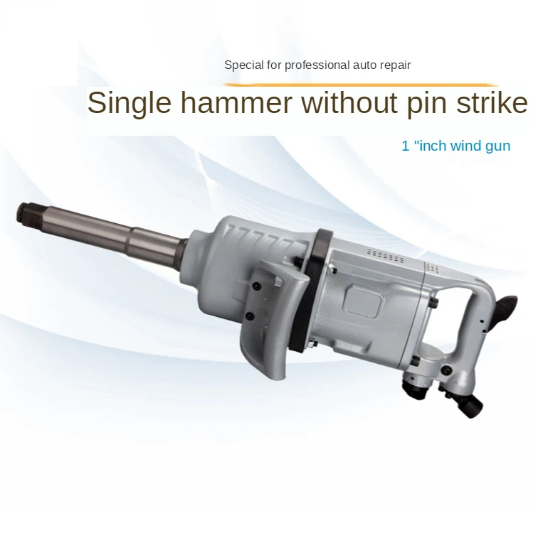 1 inch pneumatic air gun 90 blade disassembly wind gun pneumatic air wrench vehicle air gun
1 inch pneumatic air gun 90 blade disassembly wind gun pneumatic air wrench vehicle air gun