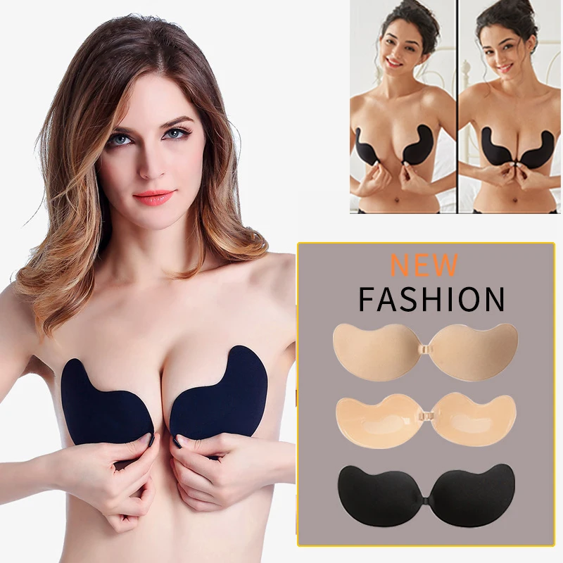 2021 Ladies Invisible Bra Fashion New Mango Cover Strapless Waterproof Non-marking Chest Sticker Wedding Invisible Silicone Bra
2021 Ladies Invisible Bra Fashion New Mango Cover Strapless Waterproof Non-marking Chest Sticker Wedding Invisible Silicone Bra