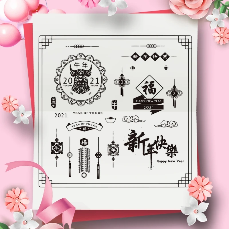 Happy New Year DIY Silicone Clear Stamp Cling Seal Scrapbook Embossing Album 69HF
Happy New Year DIY Silicone Clear Stamp Cling Seal Scrapbook Embossing Album 69HF