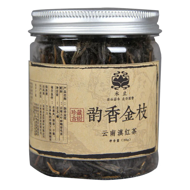 

30g Small Cans Yunnan Black Tea, Yunnan Fengqing Dianhong Rhyme Golden Bough Kung Fu Tea