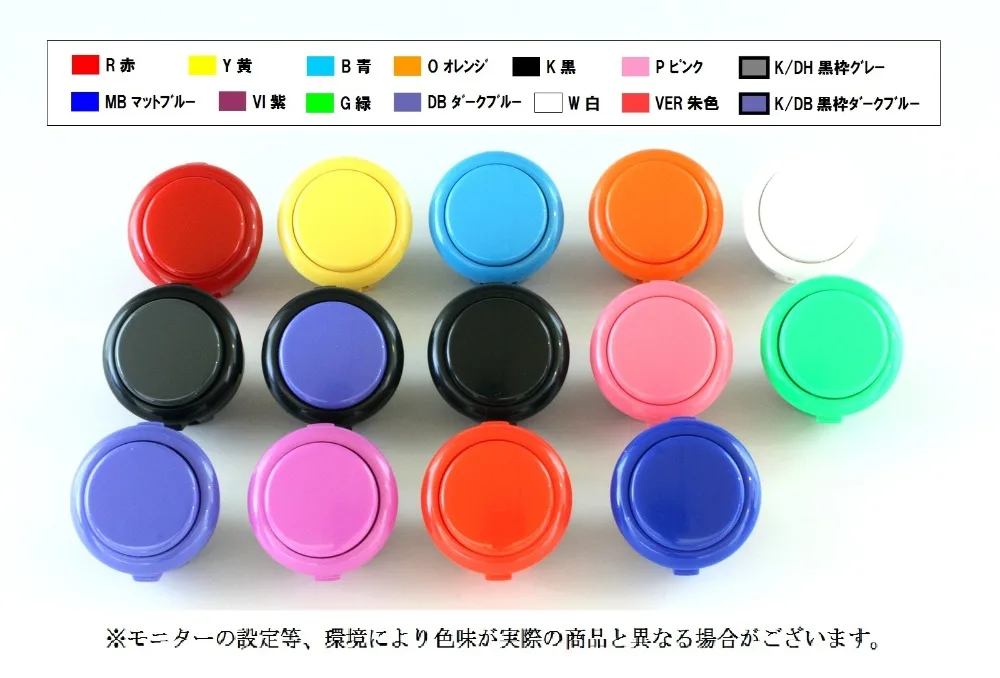 Sanwa 12 Pcs/Lot OBSF-30 Arcade Push Button (Mad Zats SF4 Tournament & Mayflash F300 Compation) - White
Sanwa 12 Pcs/Lot OBSF-30 Arcade Push Button (Mad Zats SF4 Tournament & Mayflash F300 Compation) - White