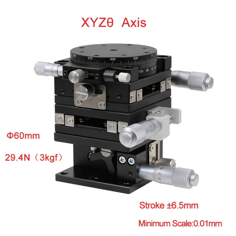 XYZR axis 60*60mm V-Type 4 Axis Trimming Platform Manual Linear Stage Bearing Tuning Sliding Table PLT60-LM2/RM2
XYZR axis 60*60mm V-Type 4 Axis Trimming Platform Manual Linear Stage Bearing Tuning Sliding Table PLT60-LM2/RM2