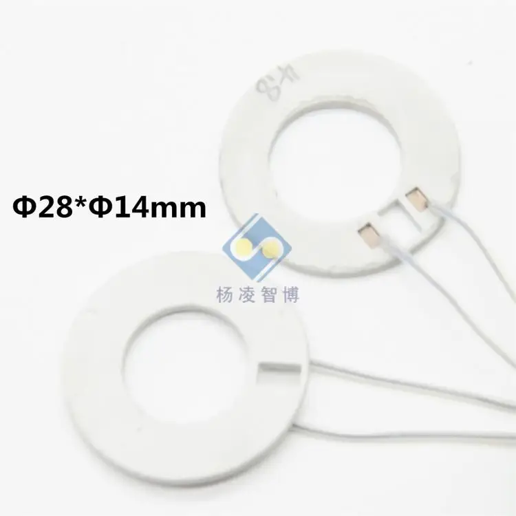 MCH Ceramic heating tablets 3.7 v7v12v24v electricity or thermal power temperature adjustable diameter 28 mm
MCH Ceramic heating tablets 3.7 v7v12v24v electricity or thermal power temperature adjustable diameter 28 mm