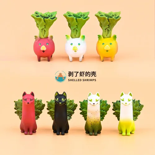 Fruit and Vegetable Spirit Gashapon Toys Turnip Pig Radish Fox Creative Fashion Action Figure Model Ornament Toys
Fruit and Vegetable Spirit Gashapon Toys Turnip Pig Radish Fox Creative Fashion Action Figure Model Ornament Toys