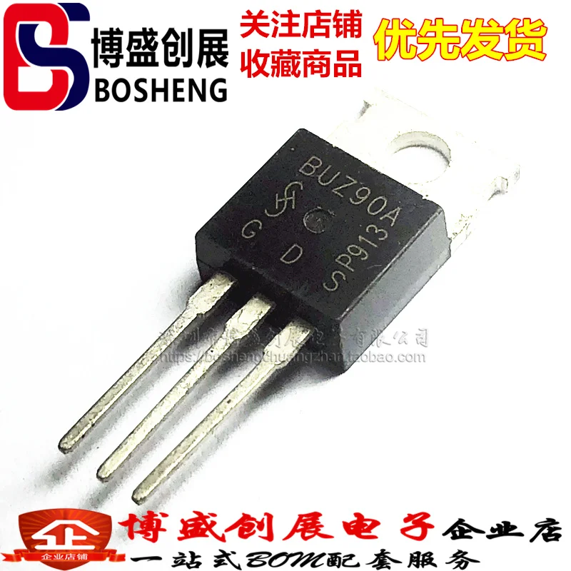 Новый оригинальный BT139 600E BTA16 600B BTA20 600C BTA24 800B BUZ90A 2SC4793 2SD1217 BTB16 FDD3682 FQP10N60C