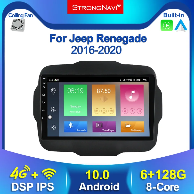 Android 10 2.5D IPS DSP Автомобильный мультимедийный плательщик для JEEP Renegade Radio 2016-2020 с радио, GPS-навигацией, поддержкой Carplay 4G
Android 10 2.5D IPS DSP Автомобильный мультимедийный плательщик для JEEP Renegade Radio 2016-2020 с радио, GPS-навигацией, поддержкой Carplay 4G