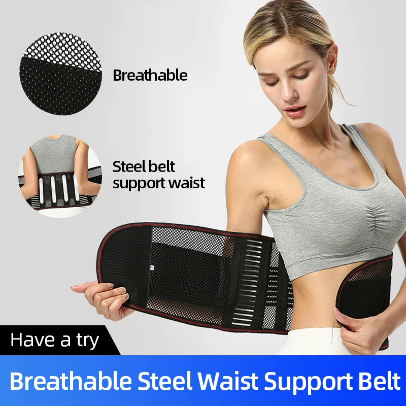 Breathable Sports Safety Waist Belts 4 Steel Support Lumbar Brace Bandage Protection Back Waist Support Belt
Breathable Sports Safety Waist Belts 4 Steel Support Lumbar Brace Bandage Protection Back Waist Support Belt