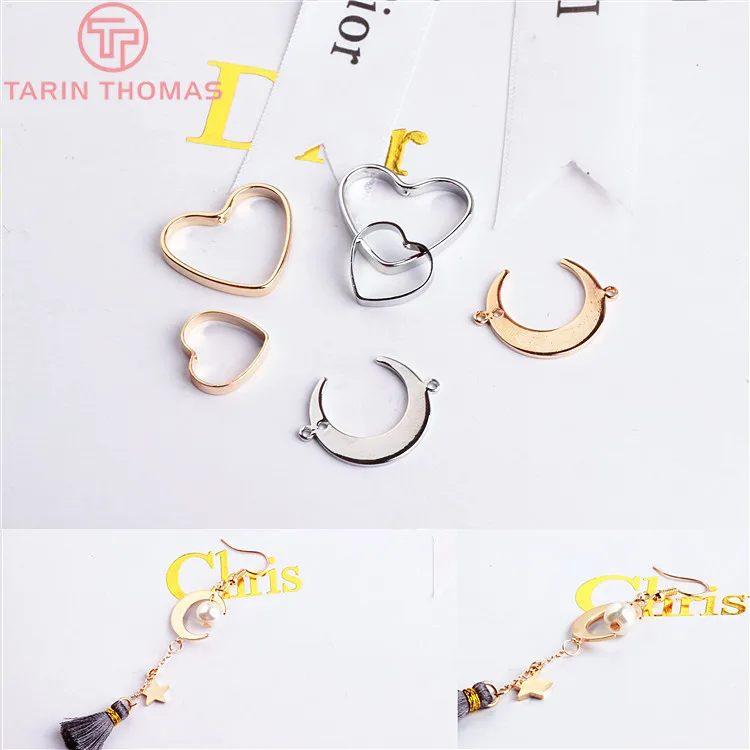12PCS 19x21MM Champagne Gold Color Plated Brass Heart Moon Pendant Charm for DIY Jewelry Making Findings Accessories
12PCS 19x21MM Champagne Gold Color Plated Brass Heart Moon Pendant Charm for DIY Jewelry Making Findings Accessories