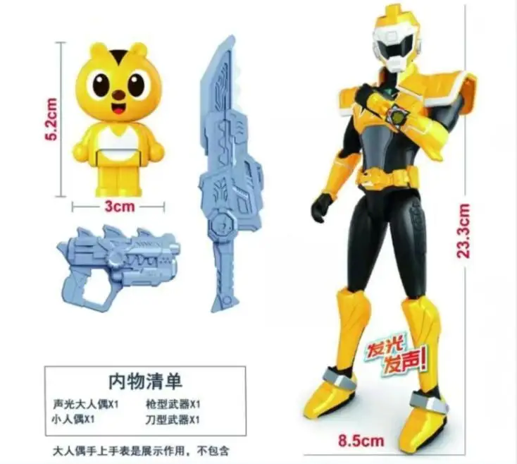 MiniForce X Transformation Toy 1AD Styles Mini Agent Toys X Volt Semey Air Force Boys girls Kids Set Holiday Cool Gifts 5
MiniForce X Transformation Toy 1AD Styles Mini Agent Toys X Volt Semey Air Force Boys girls Kids Set Holiday Cool Gifts 5