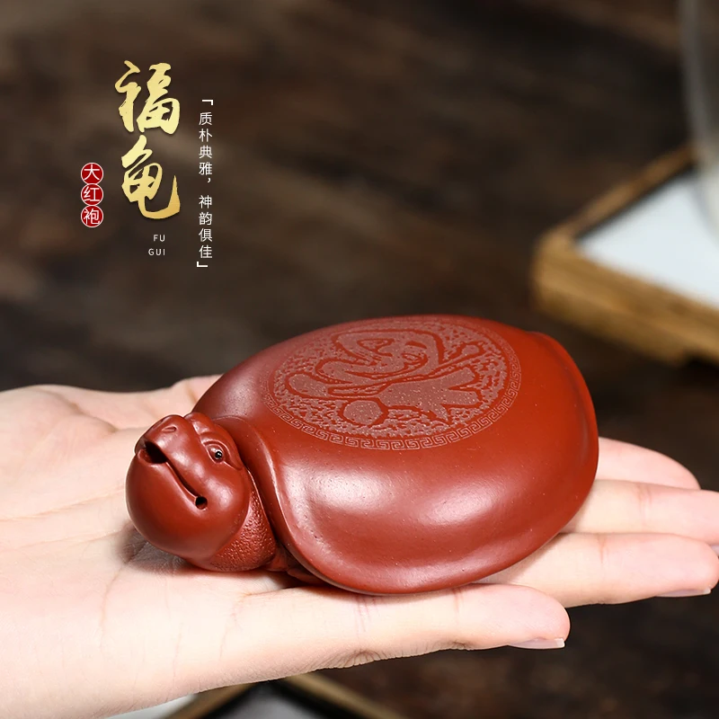 ★miscellaneous pieces of furnishing articles can raise fortune happy play undressed ore dahongpao turtle tea of a pet
★miscellaneous pieces of furnishing articles can raise fortune happy play undressed ore dahongpao turtle tea of a pet