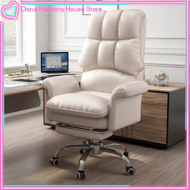 

Home comfortable computer seat dormitory WCG gaming chair boss study bedroom study office backrest sedentary swivel chair