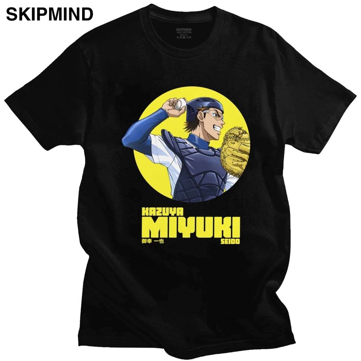 Personality Men T Shirts Diamond No Ace Short Sleeve Pure Cotton T-shirt O-neck Leisure Miyuki Kazuya Baseball Manga Anime Tee
Personality Men T Shirts Diamond No Ace Short Sleeve Pure Cotton T-shirt O-neck Leisure Miyuki Kazuya Baseball Manga Anime Tee