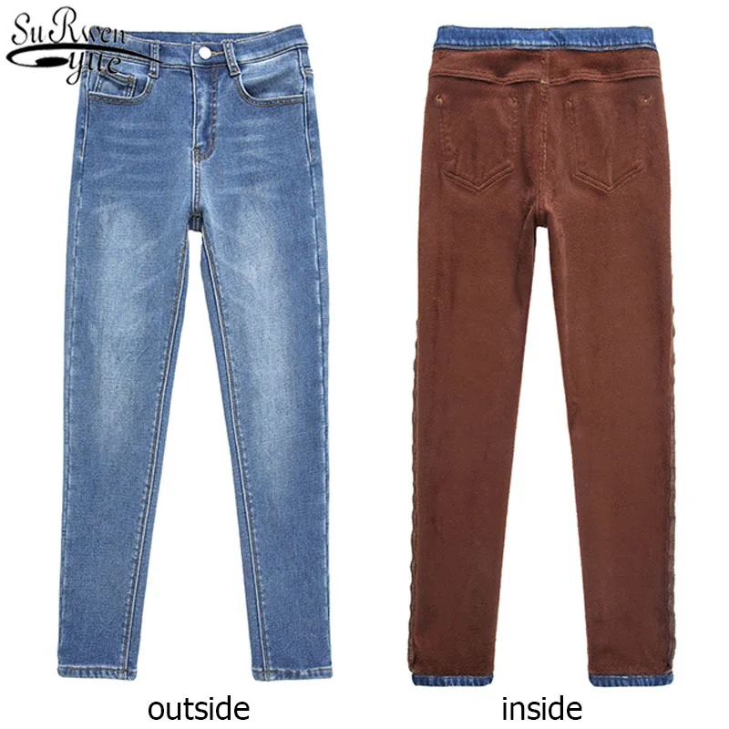Casual Velvet Jeans Women 2021 Winter Warm High Waist Lady Trousers Female Pantalon Denim jeans for Women Pants Plus size 11371
Casual Velvet Jeans Women 2021 Winter Warm High Waist Lady Trousers Female Pantalon Denim jeans for Women Pants Plus size 11371