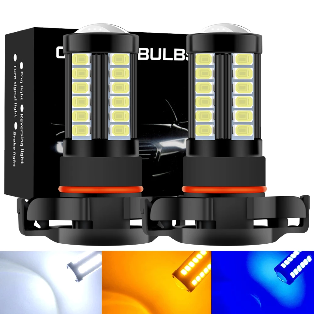 2Pcs New PSX24W H11 H8 P13W 9006 HB4 High Quality 5730 LED Auto Fog Lamp High Power Car Anti Fog Light Bulb Foglamps 6000K White
2Pcs New PSX24W H11 H8 P13W 9006 HB4 High Quality 5730 LED Auto Fog Lamp High Power Car Anti Fog Light Bulb Foglamps 6000K White