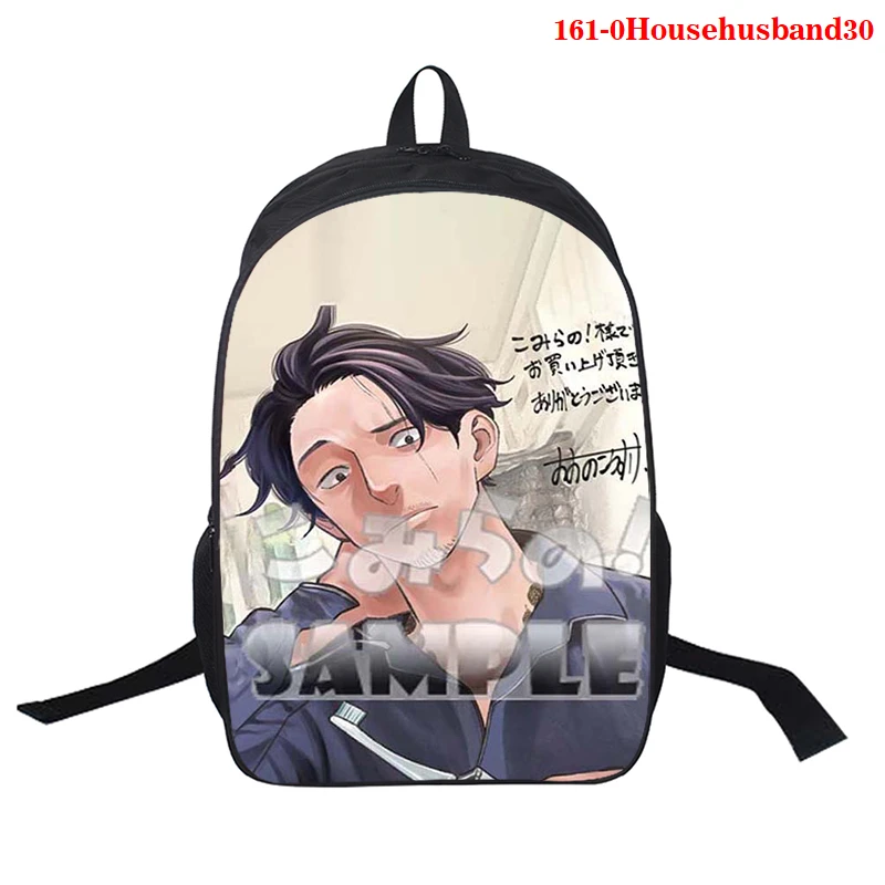 Anime The Way of The Househusband Children School Backpacks Cartoon Bookbag for Boys Girls Casual Daypack Travel Rucksack 16inch
Anime The Way of The Househusband Children School Backpacks Cartoon Bookbag for Boys Girls Casual Daypack Travel Rucksack 16inch