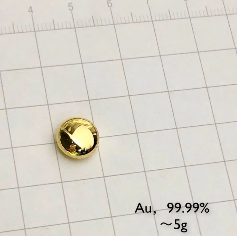 Gold metal single pellet 5g 99.99% PURE element Electron Beam Melted!
Gold metal single pellet 5g 99.99% PURE element Electron Beam Melted!