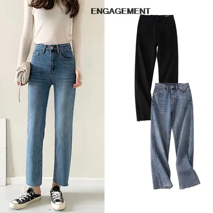 ENGAGEMENT Za 2021 Trafaluc Washed frayed denim trousers autumn women wide-leg pants
ENGAGEMENT Za 2021 Trafaluc Washed frayed denim trousers autumn women wide-leg pants