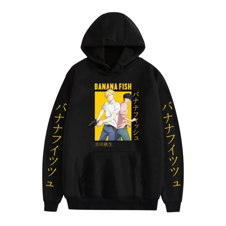 Global Package Mail 2021 Banana Fish Printing Fashion High Quality Cotton Hoodie Hooded Sweater Pullover For Men And Women
Global Package Mail 2021 Banana Fish Printing Fashion High Quality Cotton Hoodie Hooded Sweater Pullover For Men And Women