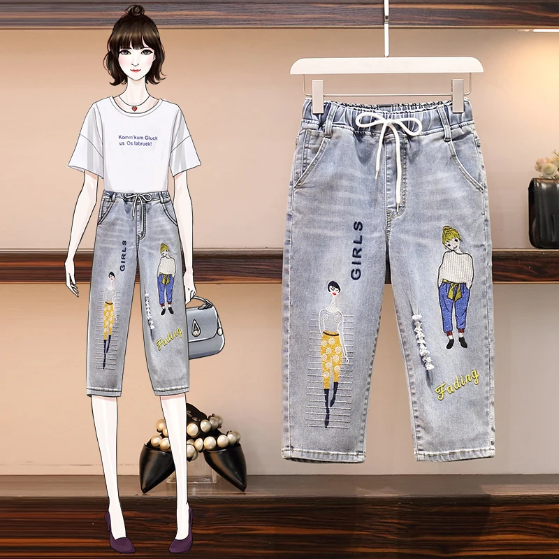 Elastic Waist Embroidery Denim Plus Size Oversize Korean Fashion Joggers Vintage Summer Sweatpants Women'S Clothing Pants 2021
Elastic Waist Embroidery Denim Plus Size Oversize Korean Fashion Joggers Vintage Summer Sweatpants Women'S Clothing Pants 2021