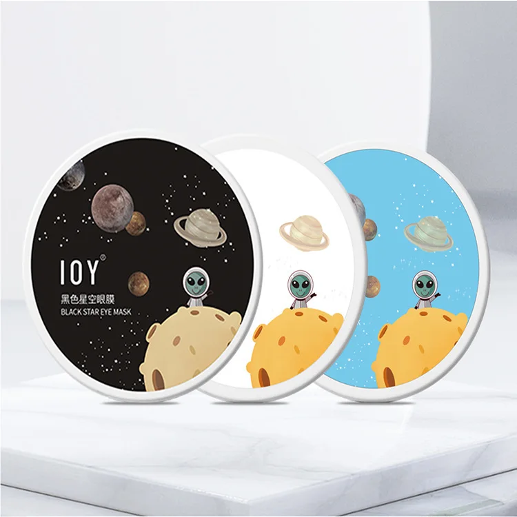 Bling Collagen Gel Eyes Mask Starry Sky Eye Care Fade Dark Circles Hydrating Moisturizing Eye Bags Eye Fine Lines Stickers
Bling Collagen Gel Eyes Mask Starry Sky Eye Care Fade Dark Circles Hydrating Moisturizing Eye Bags Eye Fine Lines Stickers