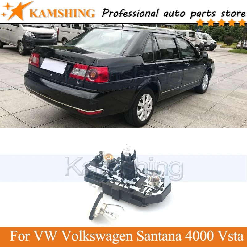 Задсветильник РА Kamshing, монтажная плата в сборе для VW Volkswagen Santana 4000 Vsta, задний стоп светильник сигнал, печатная плата
Задсветильник РА Kamshing, монтажная плата в сборе для VW Volkswagen Santana 4000 Vsta, задний стоп светильник сигнал, печатная плата