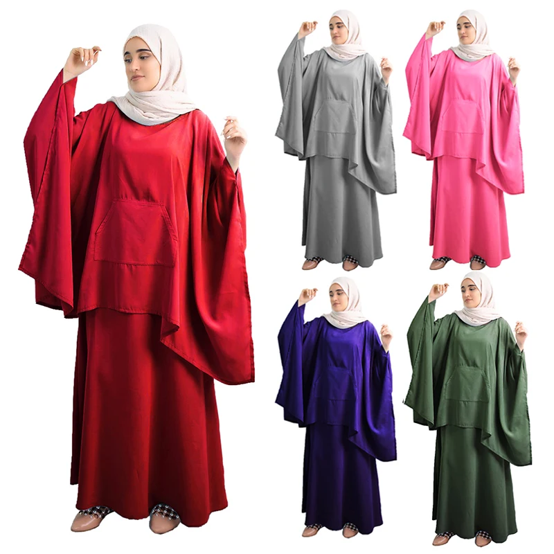 2 Piece Khimar Jilbab Muslim Women Prayer Garment Sets Abaya Hijab and Skirt Arab Islamic Clothing Overhead Burqa Ramadan Niqab
2 Piece Khimar Jilbab Muslim Women Prayer Garment Sets Abaya Hijab and Skirt Arab Islamic Clothing Overhead Burqa Ramadan Niqab