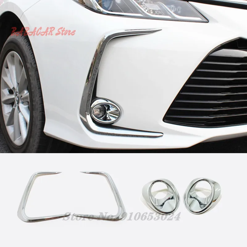 Front Fog Lights Foglight Lamp Ring Frame Cover Trim ABS Auto Accessory Fit For Toyota Corolla 2019 2020 2021 Bright Silver
Front Fog Lights Foglight Lamp Ring Frame Cover Trim ABS Auto Accessory Fit For Toyota Corolla 2019 2020 2021 Bright Silver