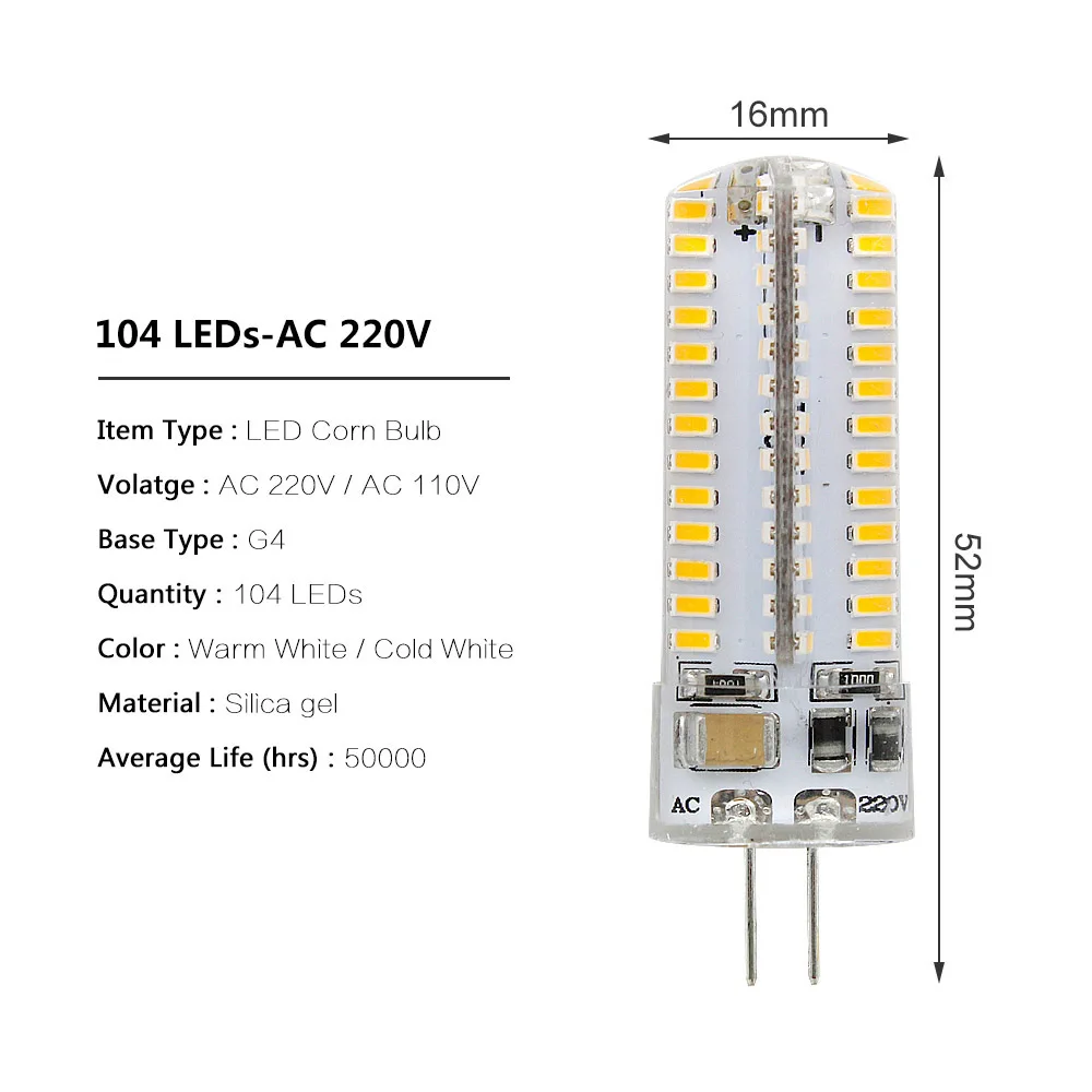 ANBLUB G4 Светодиодный светильник DC 12 В/AC 220 В SMD3014 силиконовая лампа 24/32/64/104