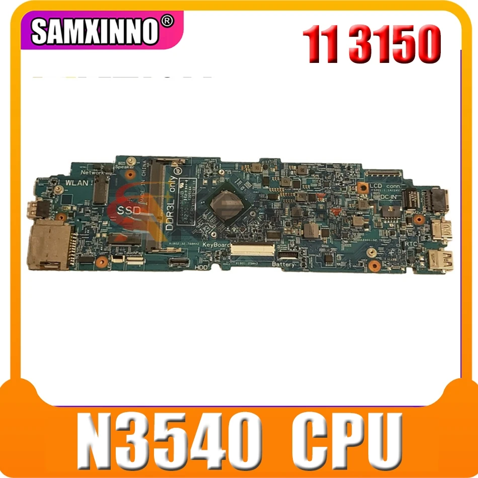 Для DELL Inspiron 11 3150 Pentium N3540 Материнская плата ноутбука CN- 0C1F00 0C1F00 14230-1 5FFCR для SR1YW DDR3 материнская плата для ноутбука
Для DELL Inspiron 11 3150 Pentium N3540 Материнская плата ноутбука CN- 0C1F00 0C1F00 14230-1 5FFCR для SR1YW DDR3 материнская плата для ноутбука
