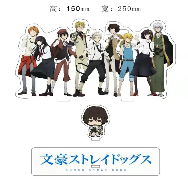 Bungou бродячие собаки atсуши Nakajima аниме фигурка на акриловой подставке настольная декоративная модель куклы Подарки
Bungou бродячие собаки atсуши Nakajima аниме фигурка на акриловой подставке настольная декоративная модель куклы Подарки