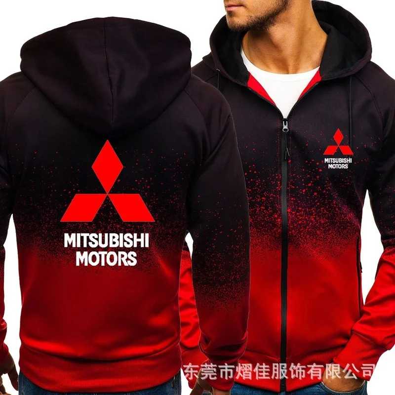 Модные мужские толстовки Mitsubishi повседневные Харадзюку градиентные цвета кардиган пальто мужские флисовые уличные свитшоты куртка на молн...
Модные мужские толстовки Mitsubishi повседневные Харадзюку градиентные цвета кардиган пальто мужские флисовые уличные свитшоты куртка на молн...