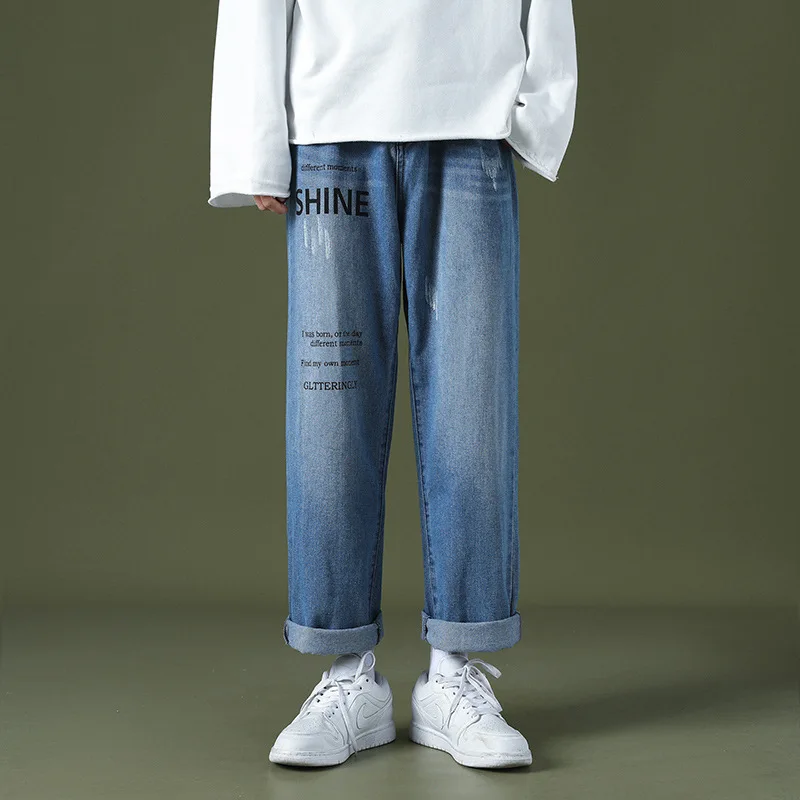 2020printed Men's Pants Trend Korean Nine Point Straight Pants Autumn Original Loose Large Jeans Wide Leg Pants Brand Men's Wear
2020printed Men's Pants Trend Korean Nine Point Straight Pants Autumn Original Loose Large Jeans Wide Leg Pants Brand Men's Wear