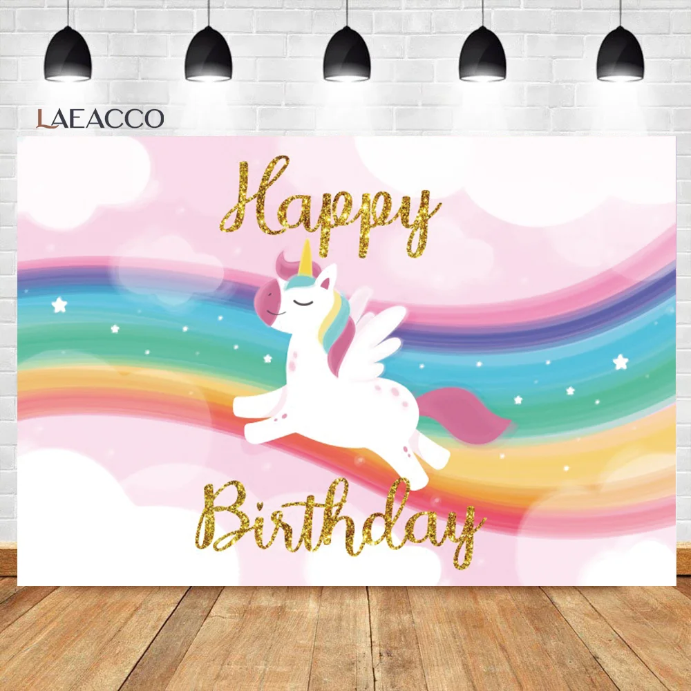 

Laeacco принцесса день рождения розовый фон красочный Радуга Единорог звезды ребенок постер портрет индивидуальный фотографический фон