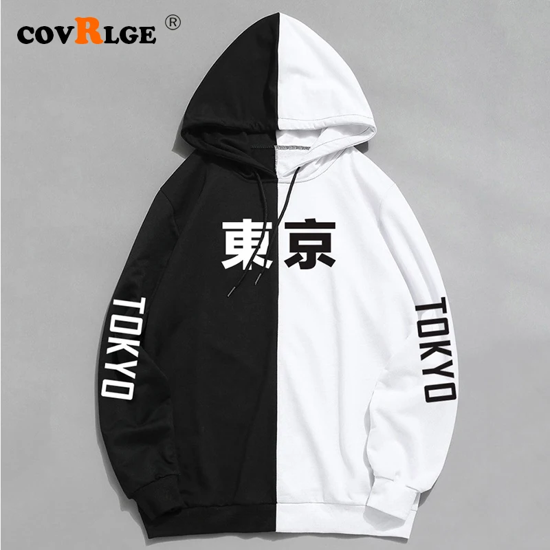 Covrlge Sweatshirt Pullover Hoodies Spring Summer New Arrival Japan Harajuku Tokyo City Hip Hop Thin Casual Hoodie Male MWW214
Covrlge Sweatshirt Pullover Hoodies Spring Summer New Arrival Japan Harajuku Tokyo City Hip Hop Thin Casual Hoodie Male MWW214